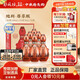 仰韶彩陶坊地利白酒整箱單瓶盒裝550ml46度+70°尊享加量版高度純糧酒 550mL 6瓶 整箱裝