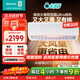 海信（Hisense）空調大薄荷易省電Ultra 大1.5匹空調掛機【咨詢(xún)享更低】新一級能效 AI省電 大風(fēng)量速冷熱 國家補貼 大1.5匹 一級能效 10年質(zhì)?！咀稍?xún)享更低優(yōu)惠】