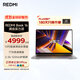 小米筆記本電腦 紅米REDMI Book 16 13代酷睿i5-13500H輕薄本 辦公本(16G 1T )