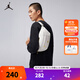 NIKE JORDAN 耐克AJ兒童腰包男女童運動(dòng)胸包戶(hù)外跑步收納包 白色/白色/黑色 8/20【37*13*9cm 約4.3L】