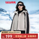 鴨鴨（YAYA）羽絨服女短款2025秋冬季新款休閑連帽防風時尚戶外登山保暖外套FL 杏色 XL (170)