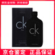 Calvin Klein凱文克萊CK中性男女香水100/200ml柑橘淡香 CK BE 黑瓶 EDT 50ml