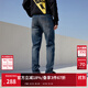 杰克·瓊斯（JACK&JONES）25年男裝潮流修身直筒彈力休閑百搭深色牛仔褲長(cháng)褲子男士四季男褲 深牛仔藍120 預售10月31日發(fā)貨 32 175/82A(W32/L32)