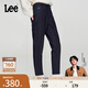 Lee【張凌赫代言】413標準高腰小直腳加厚加絨深藍色女牛仔褲潮流 深藍色 26