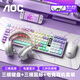 AOC GK300/GK320無(wú)線(xiàn)藍牙有線(xiàn)三模鍵盤(pán)鼠標套裝 多功能屏顯機械手感拼色電競游戲電腦辦公鍵盤(pán)RGB背光 GK320鍵鼠耳機桌墊-電競四件套【紫幻青漾】