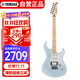 雅馬哈（YAMAHA）PAC系列印尼進(jìn)口單搖ST型單單雙線(xiàn)圈PAC112VMIB冰藍色電吉他