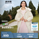 波司登（BOSIDENG）羽絨服女中長(cháng)款脫卸帽加厚新國標90絨商場(chǎng)同款修身外套 緋草米7259 XS 155/80A 體重約110以?xún)? title=