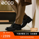 愛(ài)步（ECCO）正裝男鞋 商務(wù)皮鞋男雕花布洛克德比鞋 都市系列550214 黑色 40