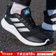 阿迪達斯（adidas）男鞋跑步鞋 25冬新款Bounce小椰子緩震運動(dòng)鞋輕便透氣休閑慢跑鞋 5280/經(jīng)典黑白/Bounce中底 41 內長(cháng)255mm