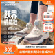 Skechers斯凱奇兒童秋冬旋鈕二棉鞋加絨保暖防滑女童時(shí)尚運動(dòng)棉鞋303499L