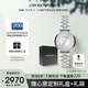 安普里奧·阿瑪尼（Emporio Armani）手表女生 滿天星銀色休閑女表生日禮物送女友AR11445