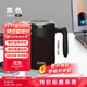 膳魔師（THERMOS）保溫杯520ml居家辦公男女不銹鋼馬克咖啡杯便攜水杯子TCMM-520 BK