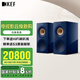 KEF R3 Meta  HiFi高保真無(wú)源書(shū)架音箱 發(fā)燒級揚聲器家用客廳音響 家庭影院音響 藍色一對