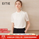 愛(ài)特愛(ài)（EITIE）氣質(zhì)短袖襯衫2025夏新款燈籠袖立領(lǐng)修身顯瘦上衣襯衣B2513620 珍珠白11 S (155)