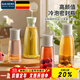 拜杰青梅酒分裝瓶密封泡酒容器玻璃瓶自釀楊梅果酒分裝空瓶子冷泡壺 自制冷飲/暖灰白 1000ml