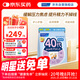 FANCL HealthScience男士復合維生素男性40+每日營(yíng)養包30日量VBVC礦物質(zhì)海外進(jìn)口