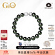 GiO珠寶 大溪地黑珍珠手鏈GUILD鉑金灰孔雀綠拉貢莫蘭迪 GUILD孔雀綠8-9mm