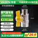 偉星內外絲燃氣閥 熱水器球閥黃銅內外絲燃氣管用蝶柄天燃氣1/2F*1/2M