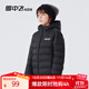 雪中飛童裝兒童輕薄羽絨服男童新款中大童女童薄款外套冬 黑色（印花款） 170