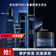 歐萊雅（LOREAL）男士護膚品套裝青春肌源洗面奶水乳緊致淡紋補水保濕禮物送男生 青春肌源套裝：水+乳+霜+眼霜+乳15ml