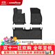 固特異（Goodyear）TPE汽車(chē)腳墊適用于小鵬P7i/P7+/M03/G6/G7/G9腳踏墊車(chē)墊裝飾配件 【高配版】小鵬G6 23-25款 高邊TPE腳墊