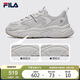 FILA 斐樂(lè )官方運動(dòng)鞋男鞋輕便慢跑鞋休閑火星鞋2代MARS II 