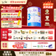 Bubs 澳洲進(jìn)口嬰幼兒A2配方羊奶粉 3段800g 【1-3歲】益生菌+DHA