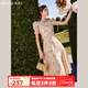 Olrain歐芮兒短袖碎花連衣裙女收腰顯瘦法式氣質(zhì)a字大擺裙度假沙灘裙子 花色 M 160/84A