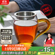 雅集丨京紅運真裸價(jià)·玻璃公道杯帶過(guò)濾加厚耐熱分茶器茶海茶具配件