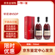 軒尼詩(shī)(Hennessy)vsop干邑白蘭地 法國進(jìn)口海外版700ml 1000ml 商務(wù)送禮 軒尼詩(shī)vsop 700mL 2瓶