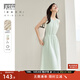 對白薄荷曼波氣質(zhì)無(wú)袖連衣裙女2025夏季新款法式簡(jiǎn)約純棉背心裙子 薄荷綠 M