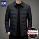 羅蒙輕薄羽絨服男士2025秋冬季新款商務(wù)休閑加厚保暖白鴨絨夾克外套男 G2210黑色 2XL (185) 約155-170斤