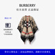 博柏利（BURBERRY）【禮物】女裝 馬術(shù)騎士徽標(biāo)羊毛提花斗篷披肩