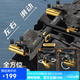 連球新款超輕雙炮臺通用萬(wàn)向魚(yú)桿架釣箱釣椅釣臺專(zhuān)用鋁鎂合金漁具配件 黑金萬(wàn)向雙炮臺(可伸縮）