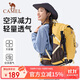 駱駝（CAMEL）【山棲】戶(hù)外登山包男女徒步旅行大容量輕便背包雙肩包  金菊黃