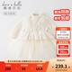 戴維貝拉（DAVE＆BELLA）童裝小香風(fēng)連衣裙女童寶寶衣服兒童公主裙網(wǎng)紗裙秋冬新款小童服裝 米白 90 cm（建議身高80-90cm）