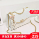 愛(ài)情海牛皮包包女包斜挎包女單肩手機包品牌生日禮物高級感送女友老婆 【米白色】送老婆實(shí)用走心高級感 實(shí)用時(shí)尚輕奢ck風(fēng)大容量通勤高端