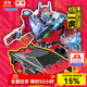 奧迪雙鉆爆裂飛車(chē)5變形車(chē)盲盒格斗版赤凌風(fēng)鷹大兒童玩具車(chē)男孩生日禮物 AI飛車(chē)二虎【手動(dòng)變形】
