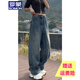 羅蒙品牌大碼胖mm闊腿牛仔褲女 2025春秋新款高腰寬松遮肉彎刀闊腿褲 藍(lán)色 4XL 【180-200斤】