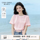 秋水伊人基礎簡(jiǎn)約圓領(lǐng)正肩小香風(fēng)T恤2025年夏季新款通勤風(fēng)H型上衣 粉紅 XL