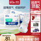 舒比奇（Suitsky）透氣薄拉拉褲XXL碼56片(15kg以上)尿不濕超薄透氣成長褲加加大碼