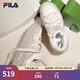 斐樂(lè )（FILA）斑斕鞋ROSETTA女鞋板鞋新款面包厚底鞋復古休閑鞋 奶白/淺粉-GP 37.5