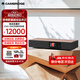 CAMBRIDGEAUDIO英國劍橋EVO ONE 流媒體功放音響一體機高保真HiFi音響家用高保真藍牙 WiFi無損音頻解碼器一體機 EVO ONE（JD物流直達）