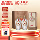 五糧液 12.18 濃香型白酒 52度 500ml*2瓶 優(yōu)級酒 宜賓產(chǎn) 送禮宴飲