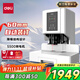 得力60mm會(huì )計憑證自動(dòng)裝訂機600頁(yè)財務(wù)裝訂機電動(dòng)打孔裝訂機辦公檔案鉚管熱熔裝訂機文件打孔器14666