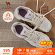 駱駝（CAMEL）漫游復古慢跑鞋女加絨運動(dòng)鞋子 K23S09L7014A 米白/香芋紫 38