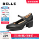 百麗（Belle）扣帶時(shí)裝瑪麗珍鞋女真皮時(shí)尚優(yōu)雅鞋D3U1DAQ5 黑色 38 (240mm)