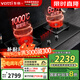華帝（VATTI）燃氣灶臺嵌兩用式雙灶具1000℃高溫聚能猛火爐灶 i10086B天然氣