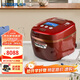 虎牌（TIGER） 壓力IH智能多功能壓力電飯煲 日本原裝進(jìn)口高端系列4-5人份 5L紅色 JPC-G18C-RC