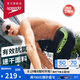 速比濤（Speedo）泳褲男大標logo系列專(zhuān)業(yè)訓練抗氯速干經(jīng)典及膝游泳褲 鮮黃色 34